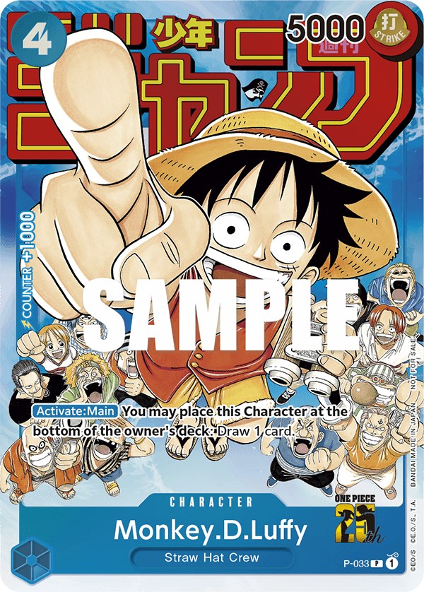 Monkey.D.Luffy (Event Pack Vol. 2) [One Piece Promotion Cards] | Good Games Modbury