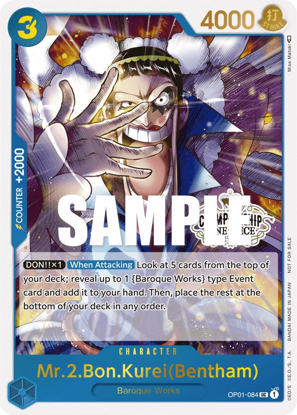 Mr.2.Bon.Kurei(Bentham) (Store Championship Participation Pack Vol. 2) [One Piece Promotion Cards] | Good Games Modbury