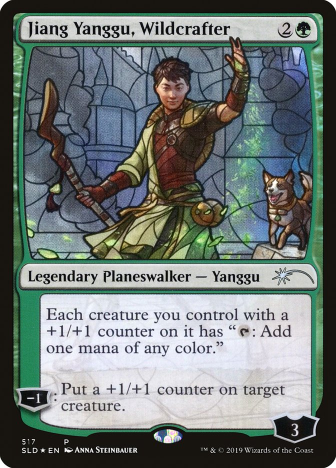 Jiang Yanggu, Wildcrafter (Secret Lair) [Secret Lair Drop Promos] | Good Games Modbury