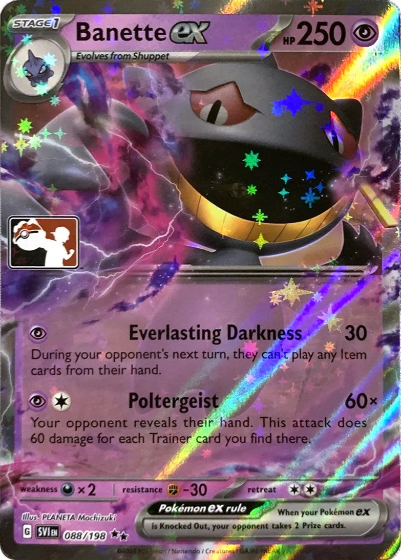 Banette ex (229/198) [Prize Pack Series Three] | Good Games Modbury