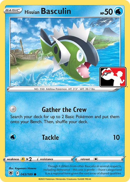 Hisuian Basculin (043/189) [Prize Pack Series Three] | Good Games Modbury