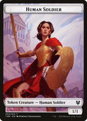 Goat // Human Soldier Double-Sided Token [Theros Beyond Death Tokens] | Good Games Modbury
