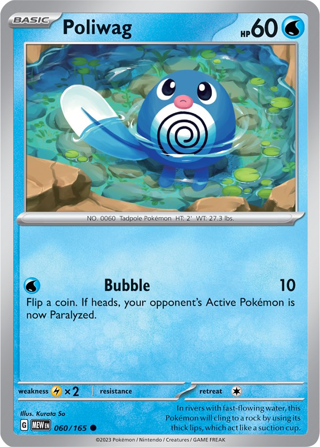 Poliwag (060/165) [Scarlet & Violet: 151] | Good Games Modbury