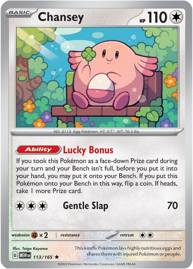 Chansey (113/165) [Scarlet & Violet: 151] | Good Games Modbury