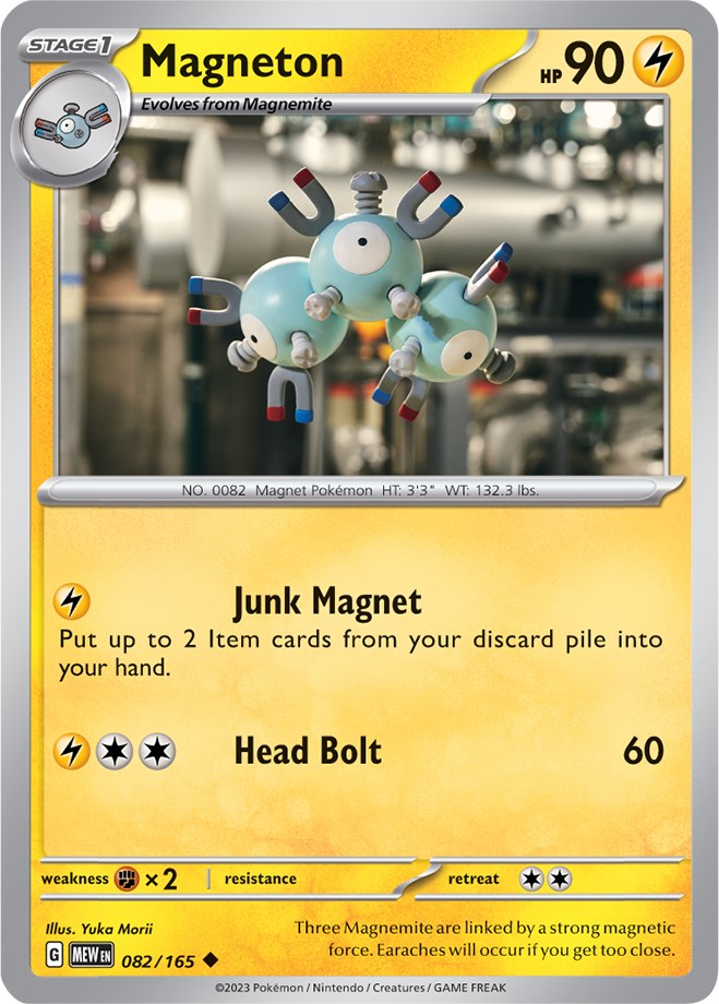 Magneton (082/165) [Scarlet & Violet: 151] | Good Games Modbury