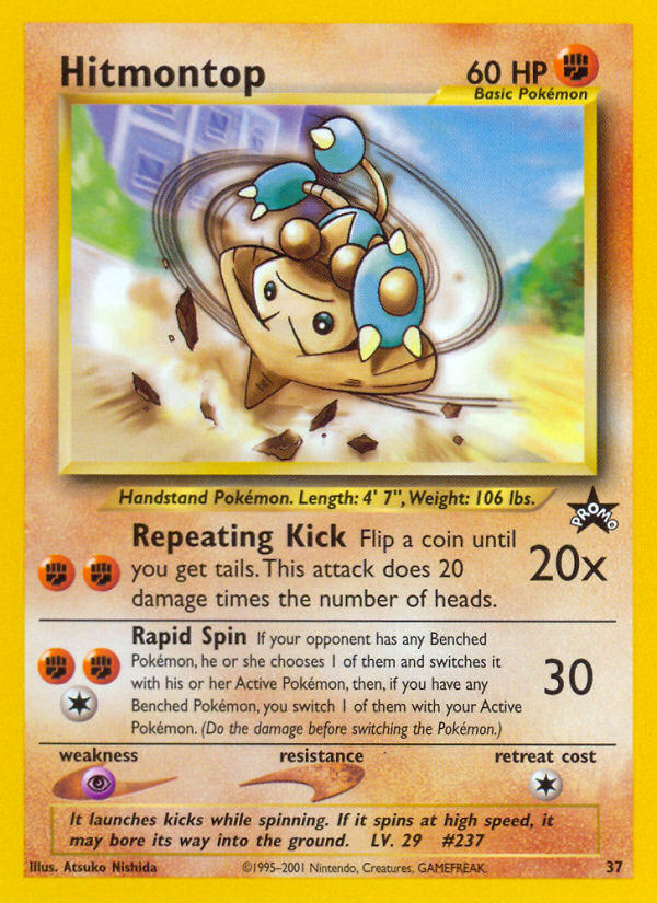 Hitmontop (37) [Wizards of the Coast: Black Star Promos] | Good Games Modbury