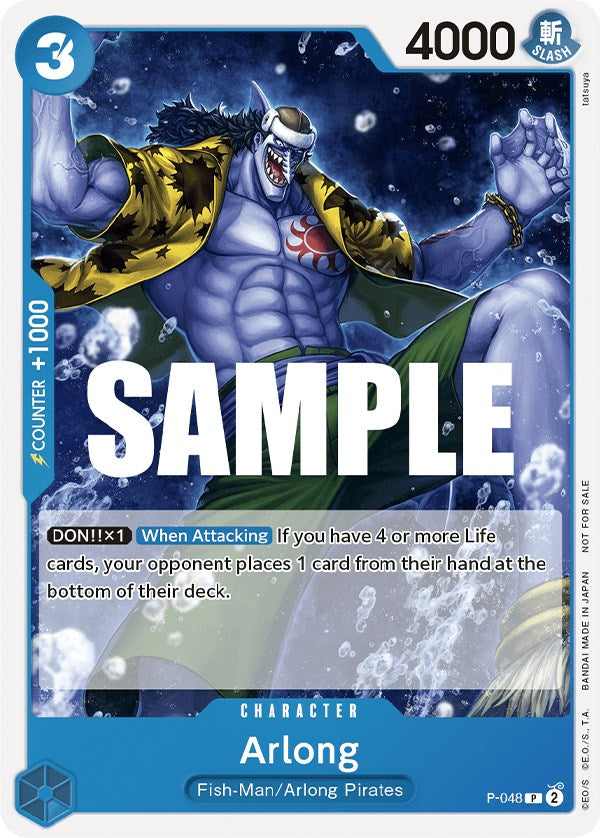 Arlong (Sealed Battle Kit Vol. 1) [One Piece Promotion Cards] | Good Games Modbury