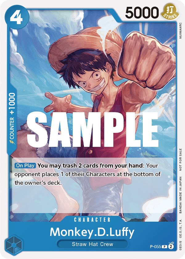 Monkey.D.Luffy (Sealed Battle Kit Vol. 1) [One Piece Promotion Cards] | Good Games Modbury