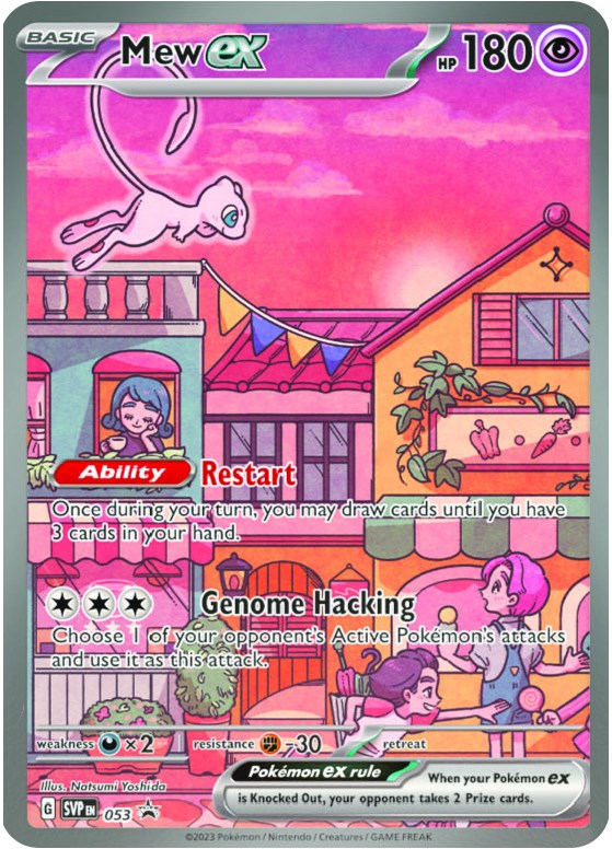 Mew ex (053) [Scarlet & Violet: Black Star Promos] | Good Games Modbury