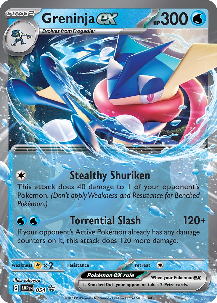Greninja ex (054) [Scarlet & Violet: Black Star Promos] | Good Games Modbury