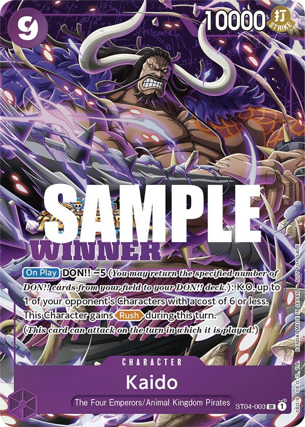 Kaido (Winner Pack Vol. 5) [One Piece Promotion Cards] | Good Games Modbury