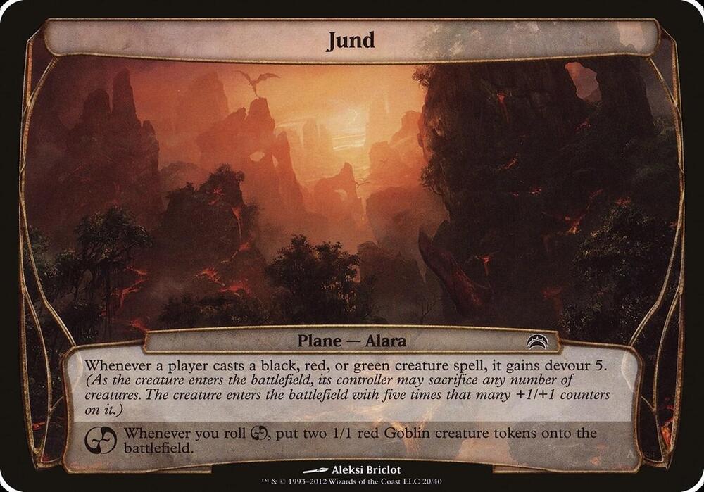 Jund Planechase 2012 20/40 (Oversize Cards)  | Good Games Modbury