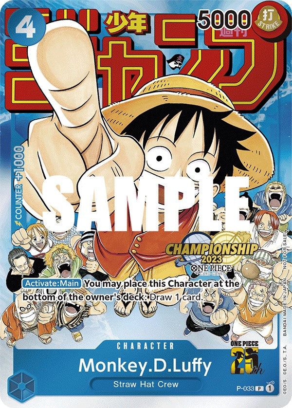 Monkey.D.Luffy (CS 2023 Event Pack) [One Piece Promotion Cards] | Good Games Modbury