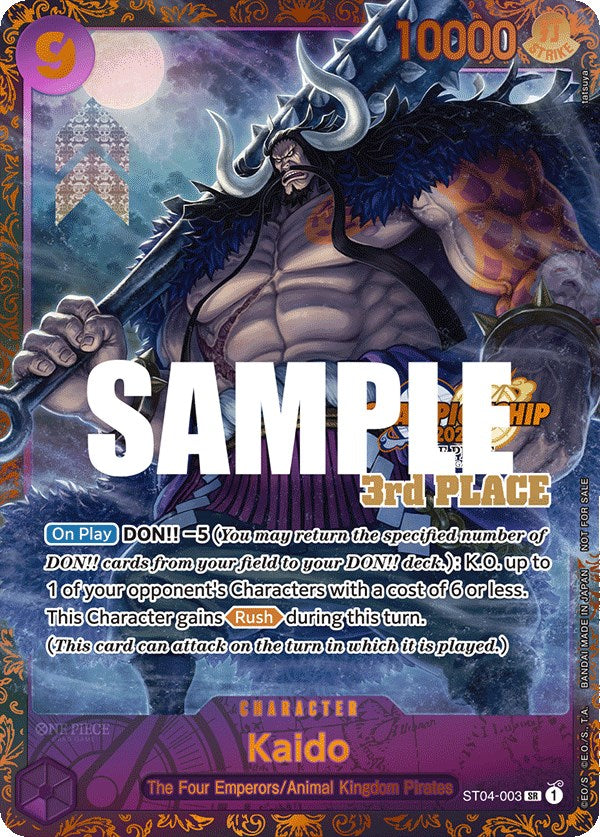 Kaido (CS 2023 Trophy Card) [3rd Place] [One Piece Promotion Cards] | Good Games Modbury
