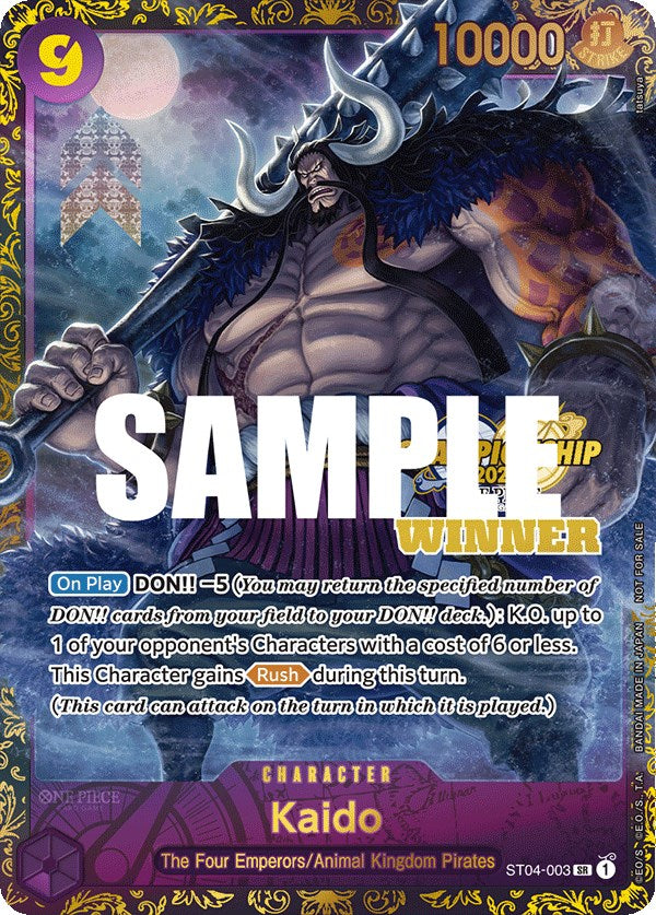 Kaido (CS 2023 Trophy Card) [Winner] [One Piece Promotion Cards] | Good Games Modbury