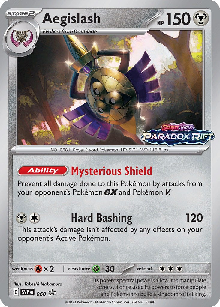 Aegislash (060) [Scarlet & Violet: Black Star Promos] | Good Games Modbury