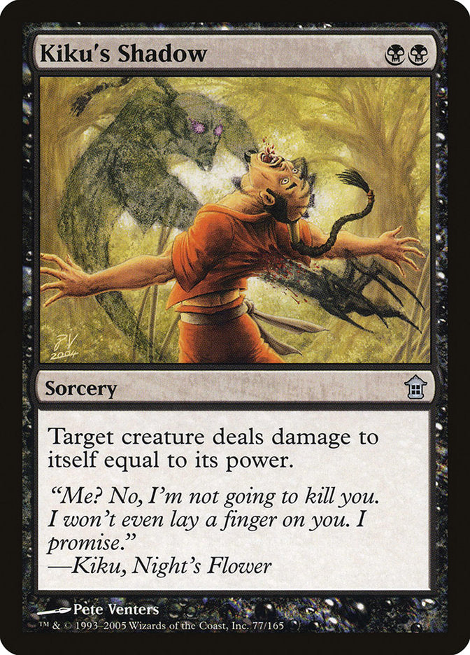 Kiku's Shadow 77/165 (Saviors of Kamigawa)  - Foil | Good Games Modbury