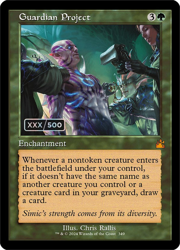 Guardian Project (Retro) (Serialized) [Ravnica Remastered] | Good Games Modbury