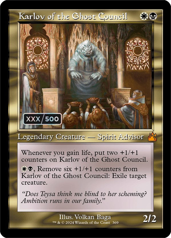 Karlov of the Ghost Council (Retro) (Serialized) [Ravnica Remastered] | Good Games Modbury