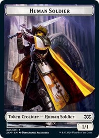 Human Soldier // Wurm (029) Double-Sided Token [Double Masters Tokens] | Good Games Modbury