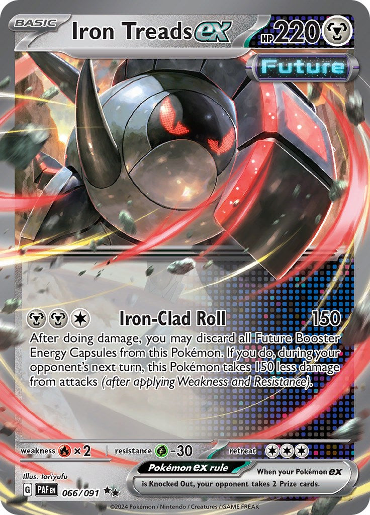 Iron Treads ex (066/091) [Scarlet & Violet: Paldean Fates] | Good Games Modbury