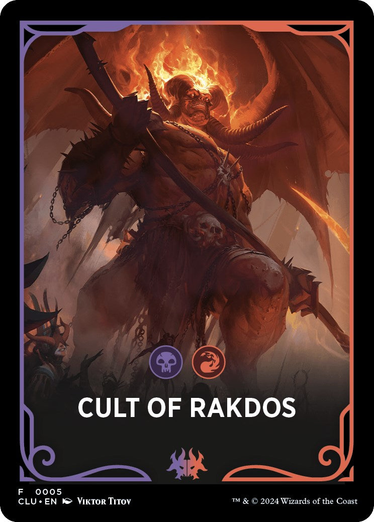 Cult of Rakdos Theme Card [Ravnica: Clue Edition Tokens] | Good Games Modbury