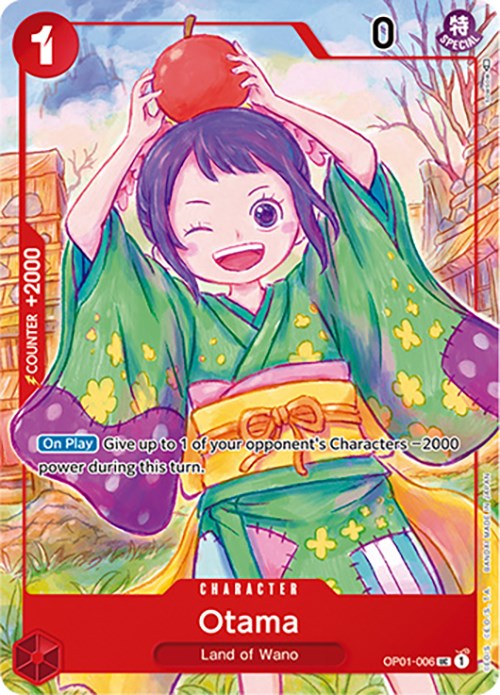 Otama (Japanese 1st Anniversary Set) [One Piece Promotion Cards] | Good Games Modbury