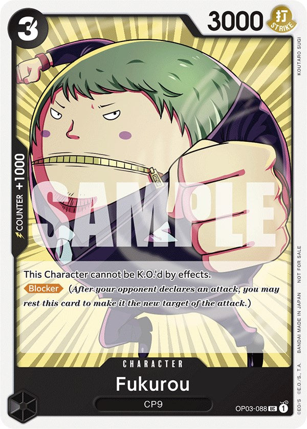 Fukurou (Tournament Pack Vol. 6) [One Piece Promotion Cards] | Good Games Modbury