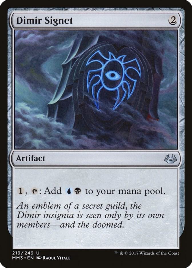 Dimir Signet 219/249 (Modern Masters 2017)  - Foil | Good Games Modbury