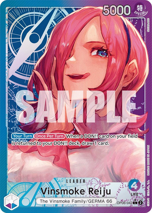 Vinsmoke Reiju (Alternate Art) [Wings of the Captain] | Good Games Modbury