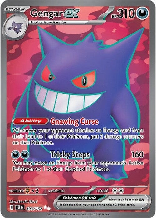 Gengar ex (193/162) [Scarlet & Violet: Temporal Forces] | Good Games Modbury