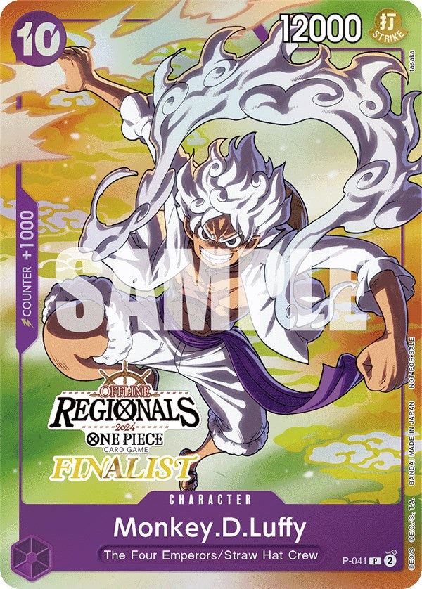 Monkey.D.Luffy (Online Regional 2024 Vol. 2) [Finalist] [One Piece Promotion Cards] | Good Games Modbury
