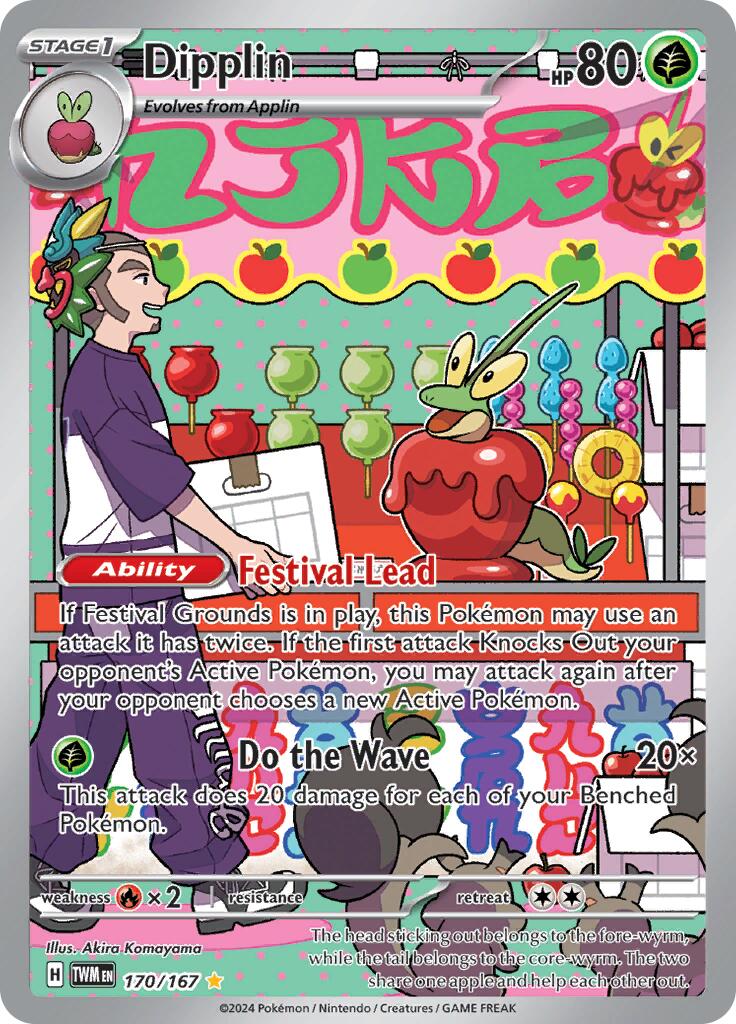 Dipplin (170/167) [Scarlet & Violet: Twilight Masquerade] | Good Games Modbury