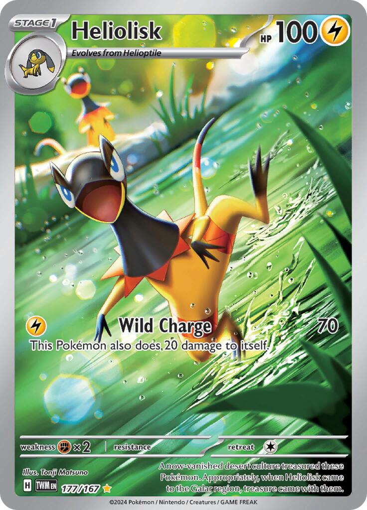 Heliolisk (177/167) [Scarlet & Violet: Twilight Masquerade] | Good Games Modbury