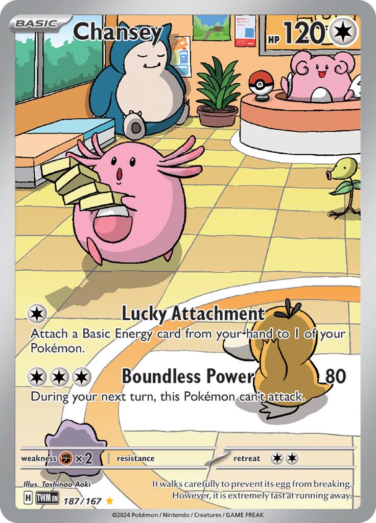 Chansey (187/167) [Scarlet & Violet: Twilight Masquerade] | Good Games Modbury