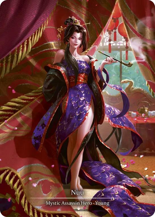 Nuu (Marvel) [MST002] (Part the Mistveil)  Cold Foil | Good Games Modbury