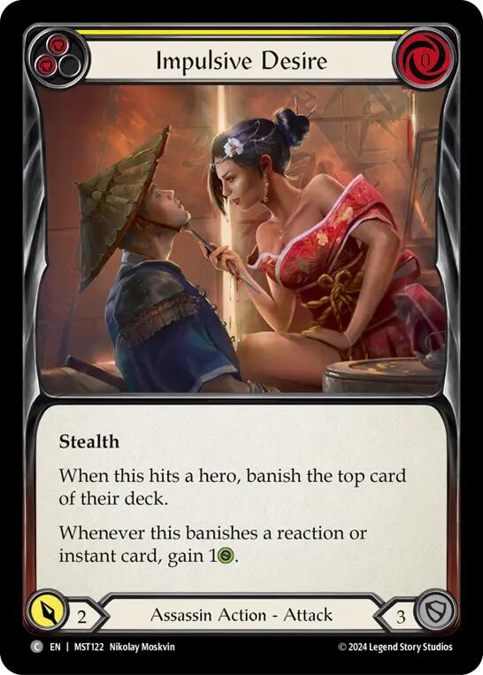 Impulsive Desire (Yellow) [MST122] (Part the Mistveil) | Good Games Modbury