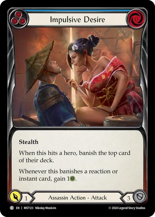 Impulsive Desire (Blue) [MST123] (Part the Mistveil) | Good Games Modbury