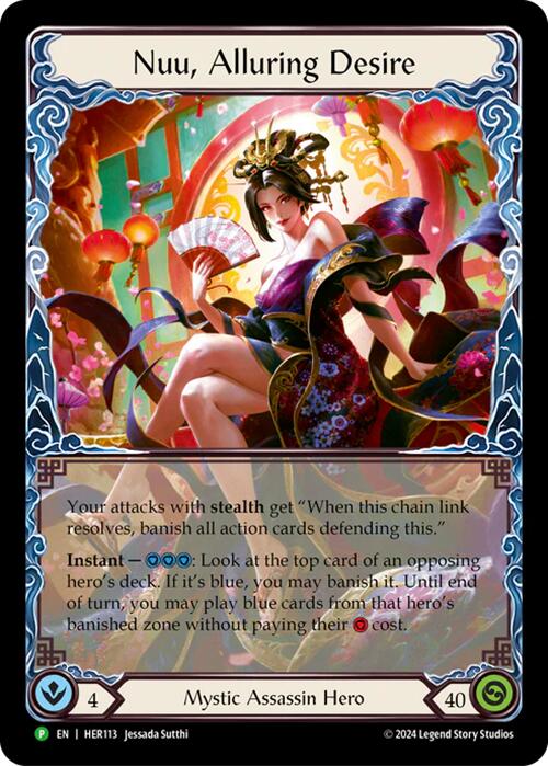 Nuu, Alluring Desire [HER113] (Promo)  Rainbow Foil | Good Games Modbury