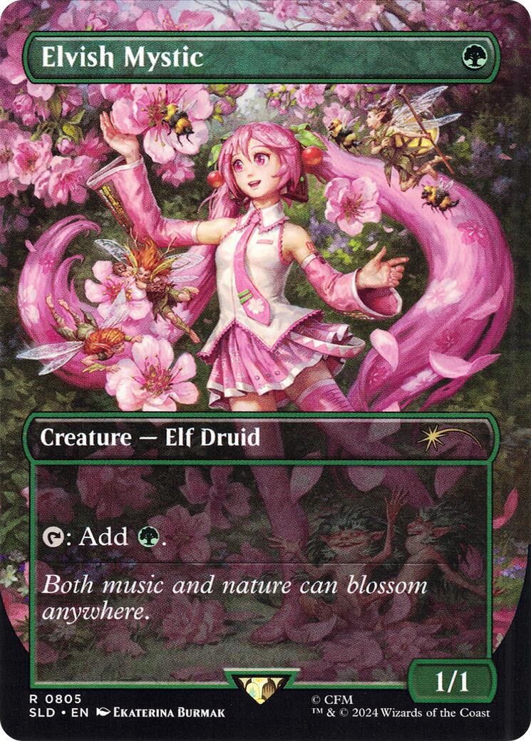 Elvish Mystic (0805) (Japanese) [Secret Lair Drop Series] | Good Games Modbury