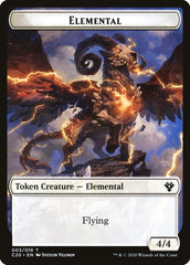 Kraken // Elemental (010) Double-Sided Token [Commander 2020 Tokens] | Good Games Modbury