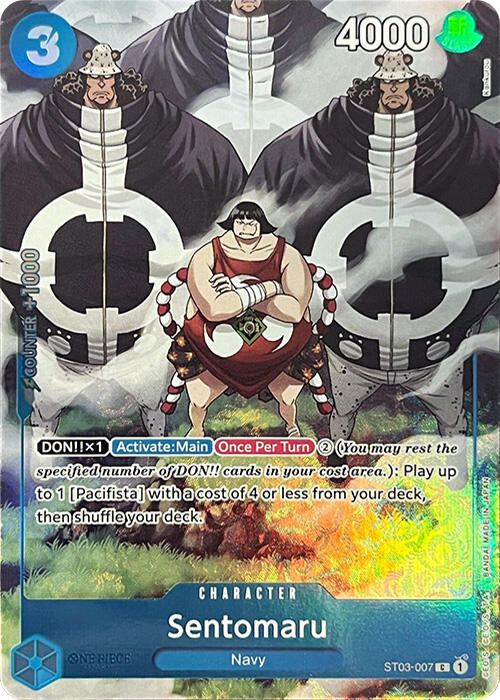 Sentomaru (Premium Card Collection -BANDAI CARD GAMES Fest. 23-24 Edition-) [One Piece Promotion Cards] | Good Games Modbury