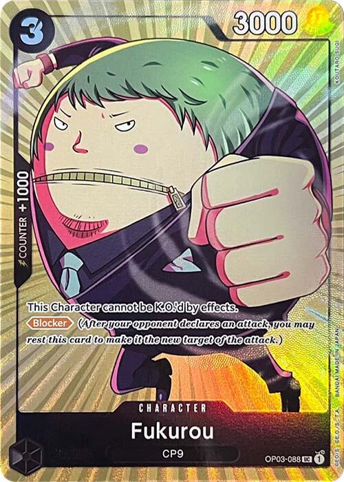 Fukurou (Premium Card Collection -BANDAI CARD GAMES Fest. 23-24 Edition-) [One Piece Promotion Cards] | Good Games Modbury