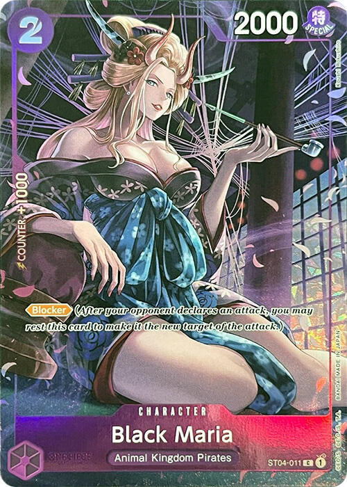 Black Maria (Premium Card Collection -BANDAI CARD GAMES Fest. 23-24 Edition-) [One Piece Promotion Cards] | Good Games Modbury