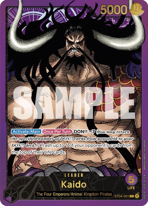 Kaido (Premium Card Collection -Leader Collection-) [One Piece Promotion Cards] | Good Games Modbury