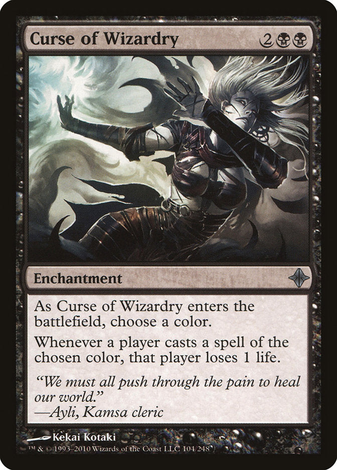 Curse of Wizardry 104/248 (Rise of the Eldrazi)  - Foil | Good Games Modbury