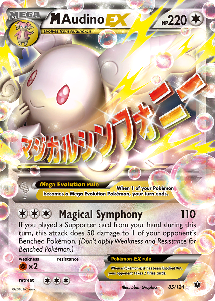M Audino EX (85/124) [XY: Fates Collide] | Good Games Modbury
