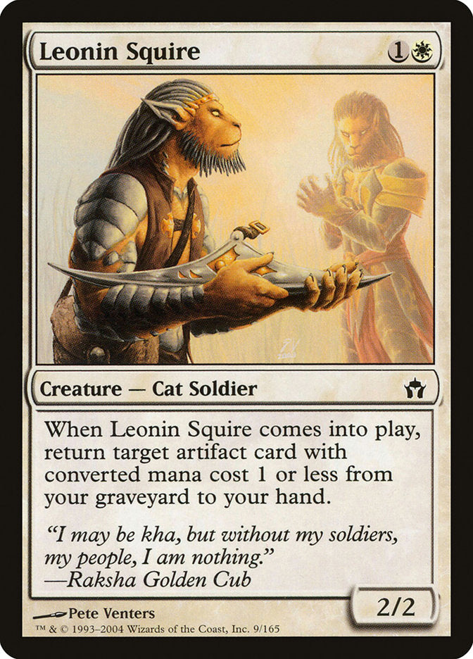 Leonin Squire 9/165 (Fifth Dawn)  | Good Games Modbury