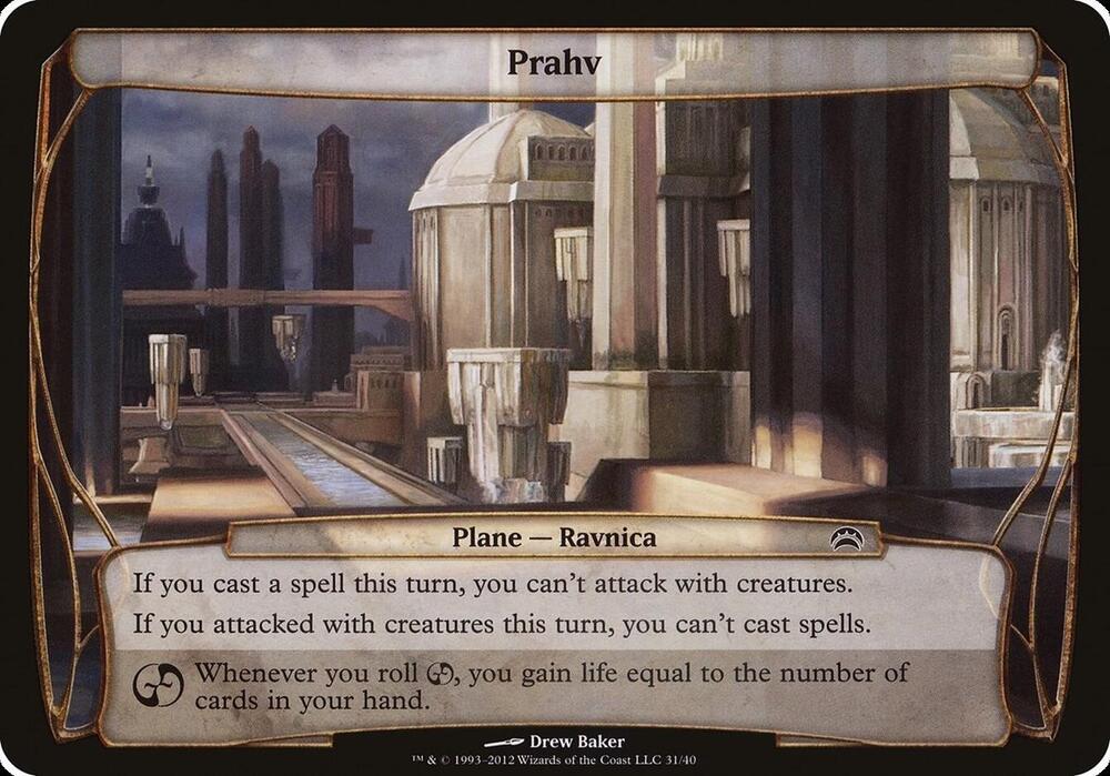 Prahv Planechase 2012 31/40 (Oversize Cards)  | Good Games Modbury