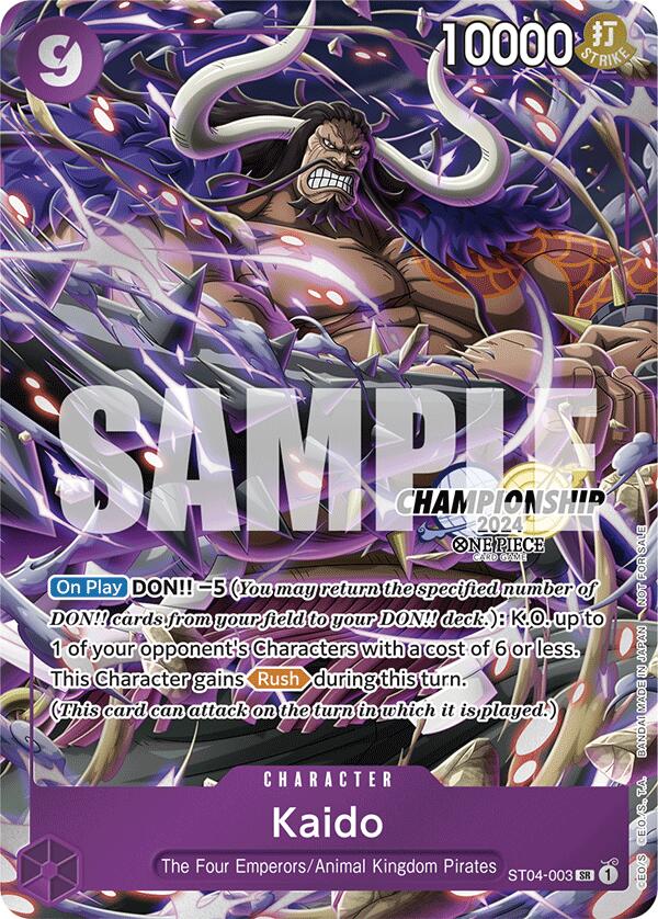 Kaido (CS 2024 Celebration Pack) [One Piece Promotion Cards] | Good Games Modbury